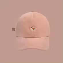 Gorra Deportiva Corgi Bordado